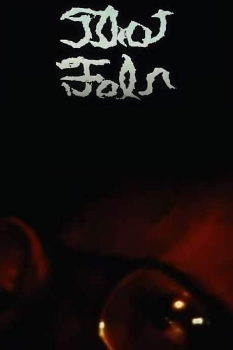 Thot-Fal’N (1978) movie poster