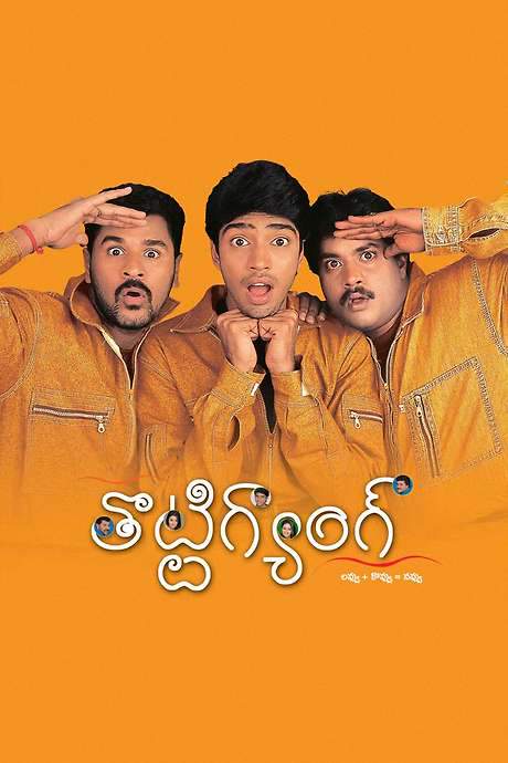 Thotti Gang (2002) movie poster