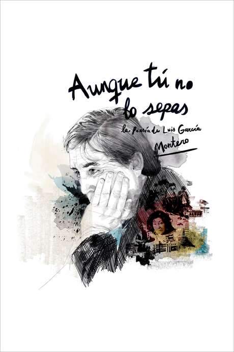 Though You May Not Know (2016) movie poster