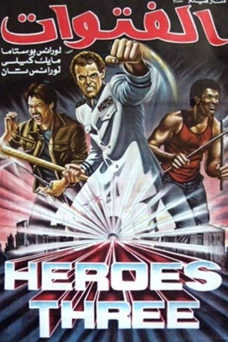 Three Warriors (1988) movie poster