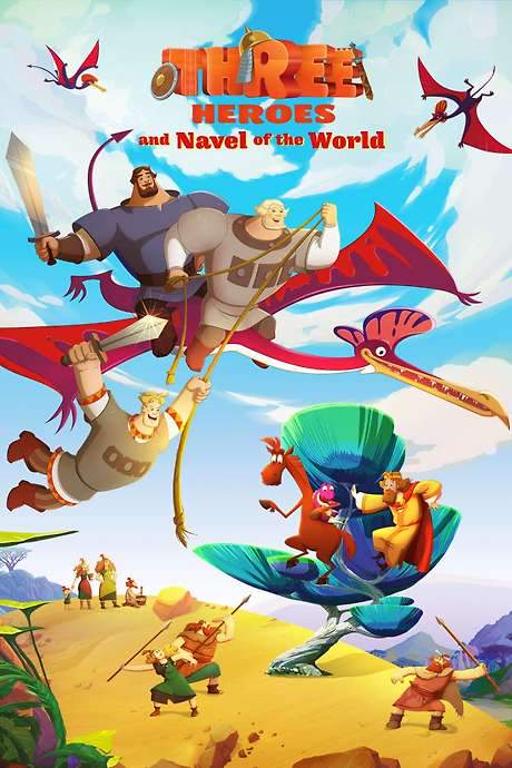 Three Heroes and the Navel of the World (2023) movie poster
