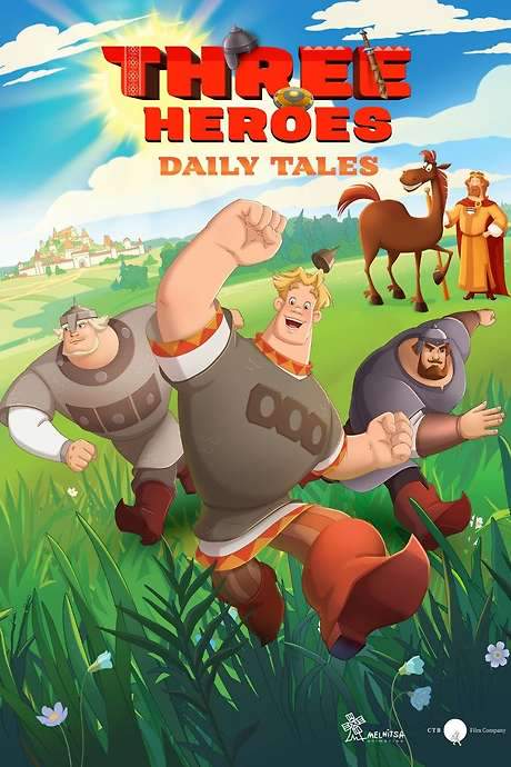 Three Heroes. Daily Tales (2024) movie poster