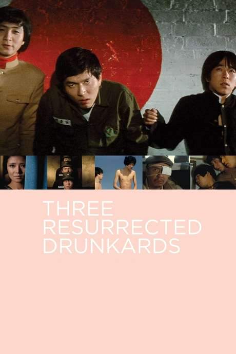 Three Resurrected Drunkards (1968) movie poster