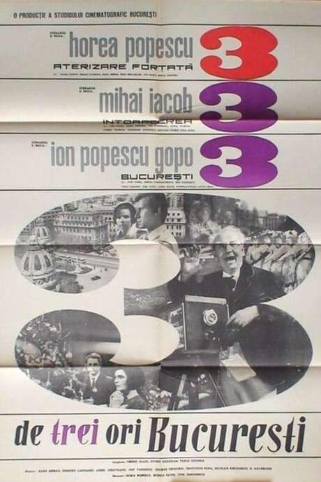 Three Times Bucharest (1967) movie poster