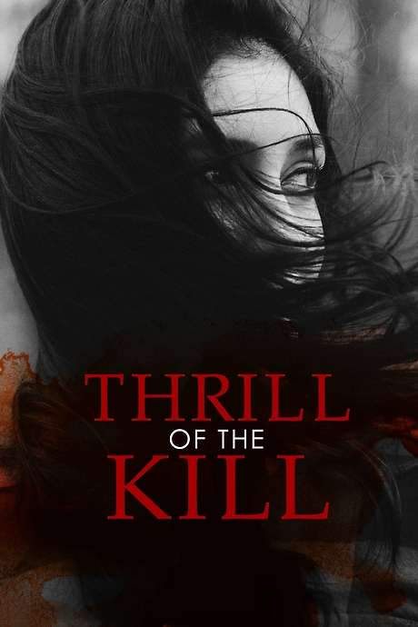 Thrill of the Kill (2006) movie poster