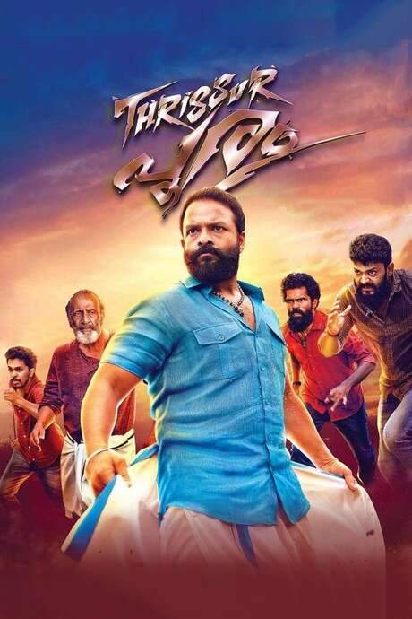 Thrissur Pooram (2019) movie poster