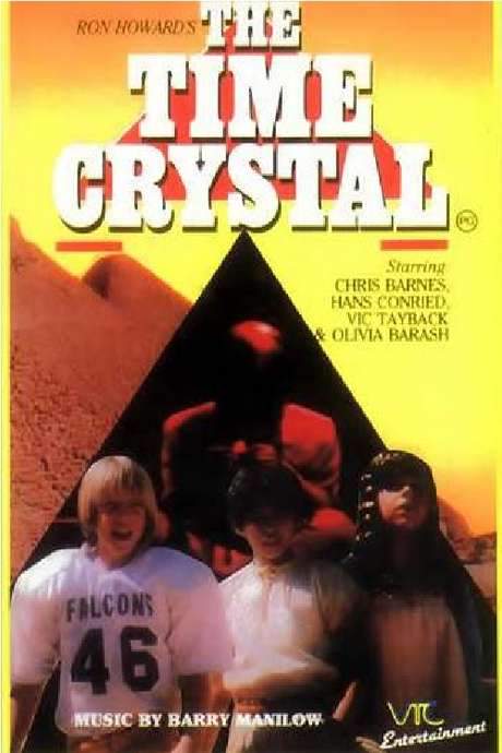 Through the Magic Pyramid (1981) movie poster