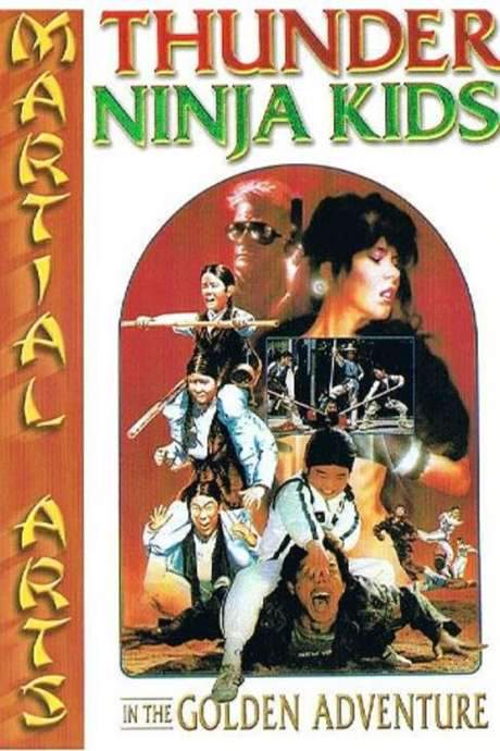Thunder Ninja Kids In The Golden Adventure (1989) movie poster