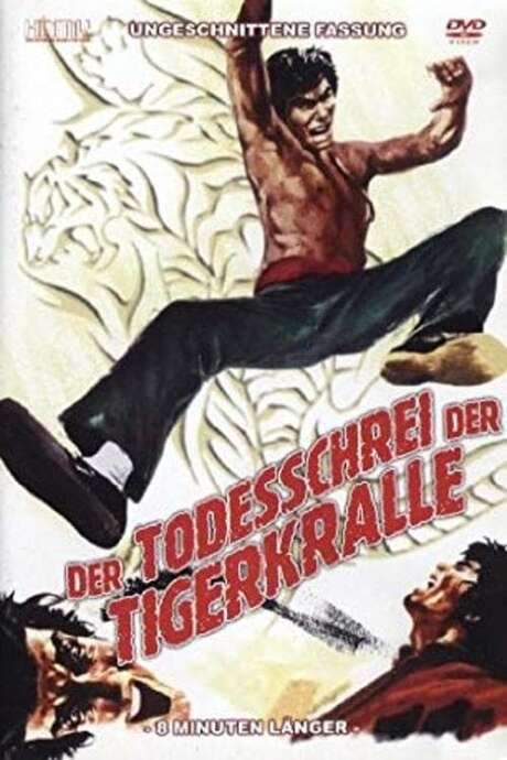 Tiger Love (1977) movie poster