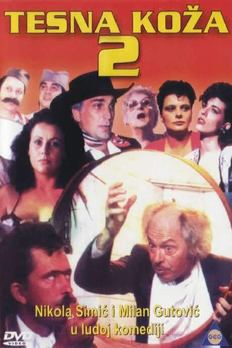 Tight Skin 2 (1987) movie poster