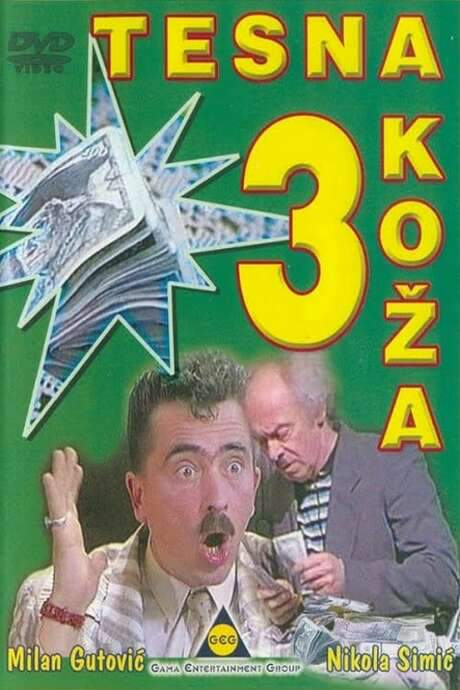 Tight Skin 3 (1988) movie poster
