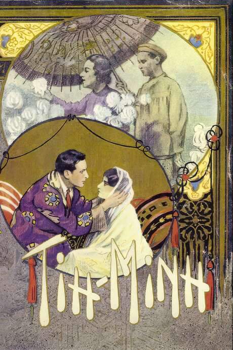 Tih Minh (1918) movie poster