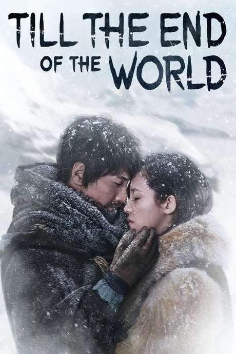 Till the End of the World (2018) movie poster