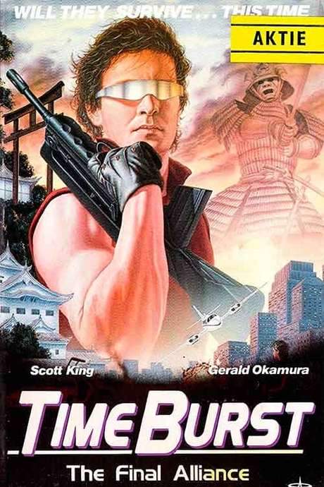 Time Burst: The Final Alliance (1989) movie poster