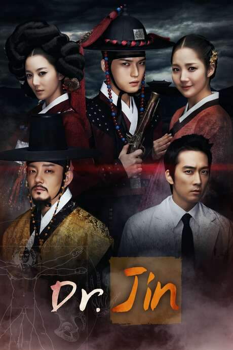 Time Slip Dr. Jin (2012) movie poster