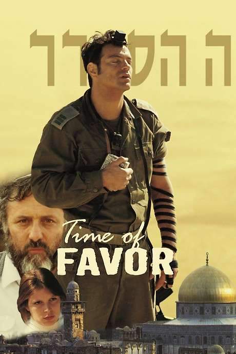 Time of Favor (2000) movie poster