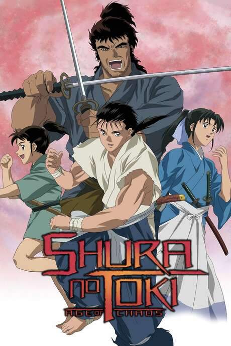 Time of Shura: Age of Chaos (2004) movie poster