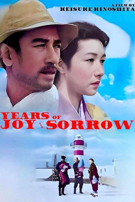 Times of Joy and Sorrow (1957) movie poster