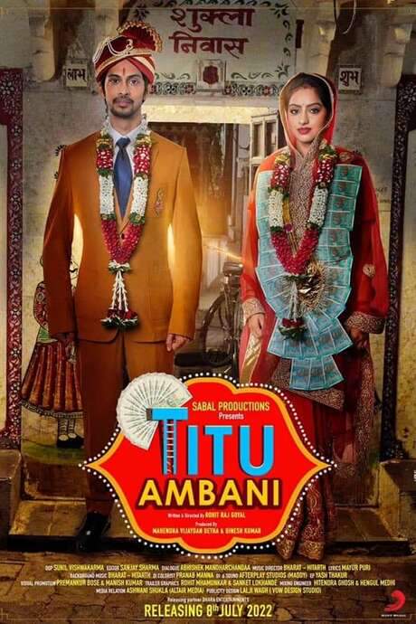 Titu Ambani (2022) movie poster