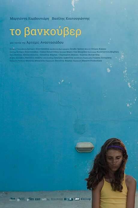 To Vancouver (2021) movie poster