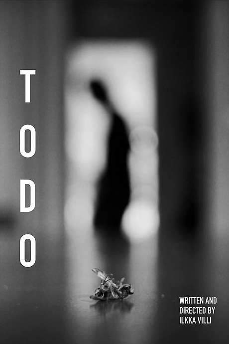 To do (2021) movie poster