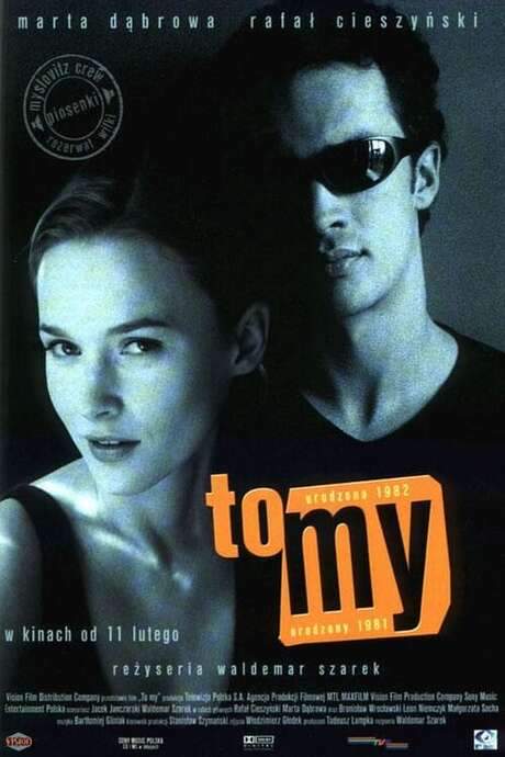 To my (2000) movie poster