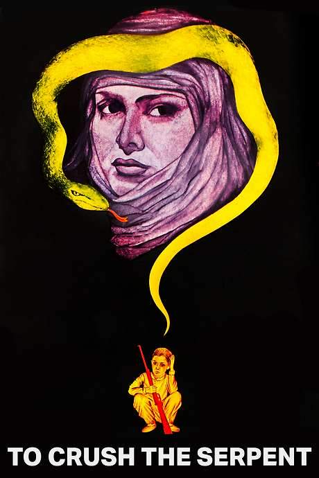 To Crush The Serpent (1981) movie poster