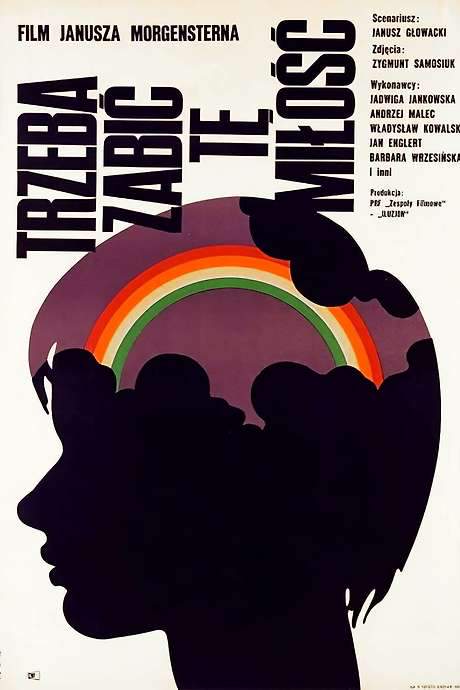 To Kill This Love (1972) movie poster