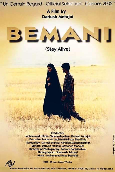 To Stay Alive (2002) movie poster
