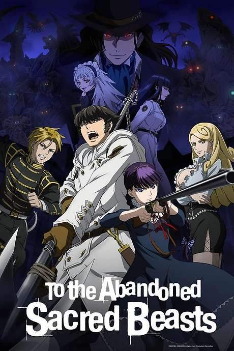 To the Abandoned Sacred Beasts (2019) movie poster