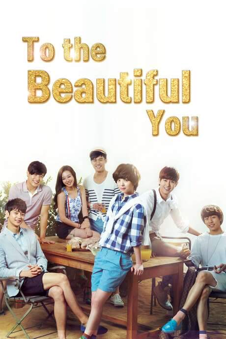 To the Beautiful You (2012) movie poster