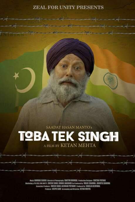 Toba Tek Singh (2018) movie poster