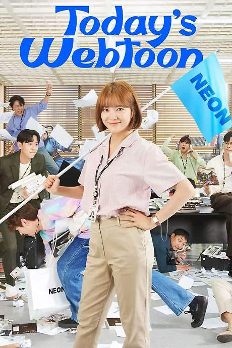 Today’s Webtoon (2022) movie poster