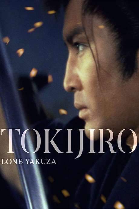 Tokijiro: Lone Yakuza (1966) movie poster