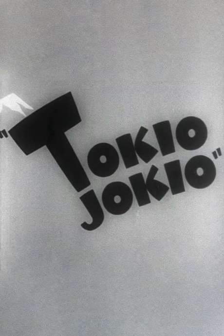 Tokio Jokio (1943) movie poster