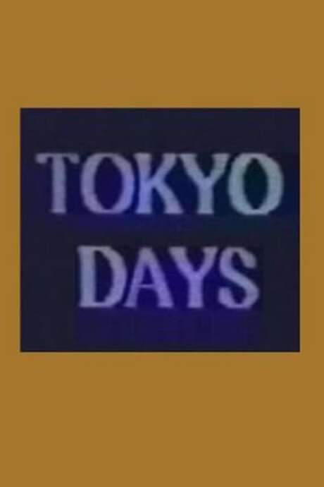 Tokyo Days (1988) movie poster