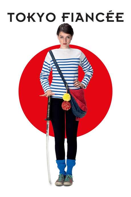 Tokyo Fiancée (2014) movie poster