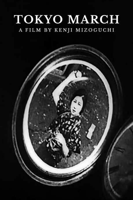 Tokyo March (1929) movie poster