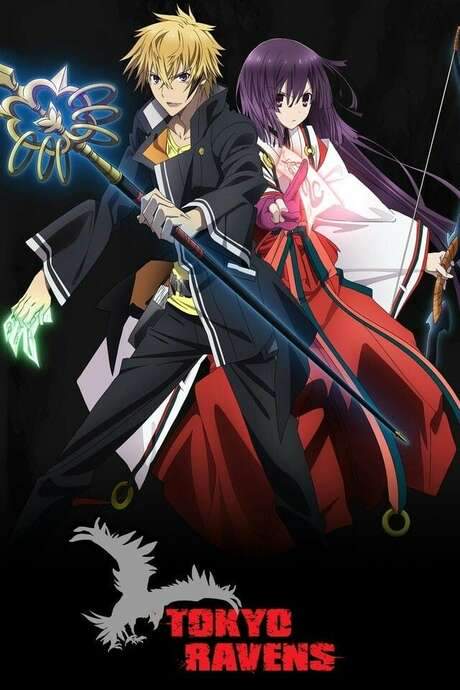 Tokyo Ravens (2013) movie poster