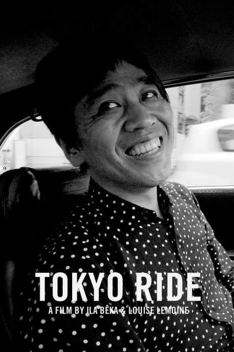 Tokyo Ride (2020) movie poster