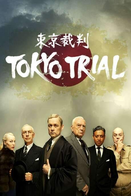 Tokyo Trial (2016) movie poster