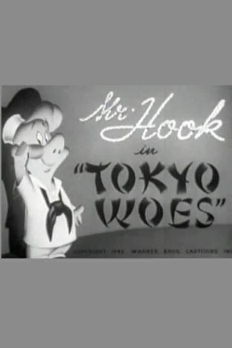 Tokyo Woes (1945) movie poster
