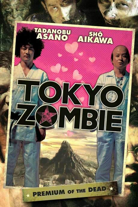 Tokyo Zombie (2005) movie poster