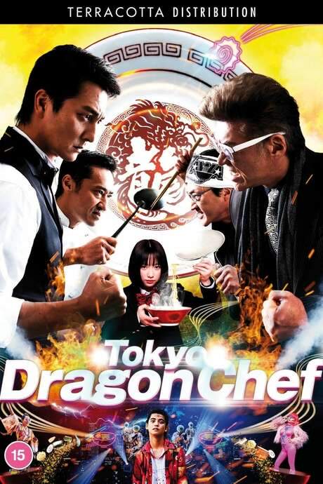 Tokyo Dragon Chef (2020) movie poster