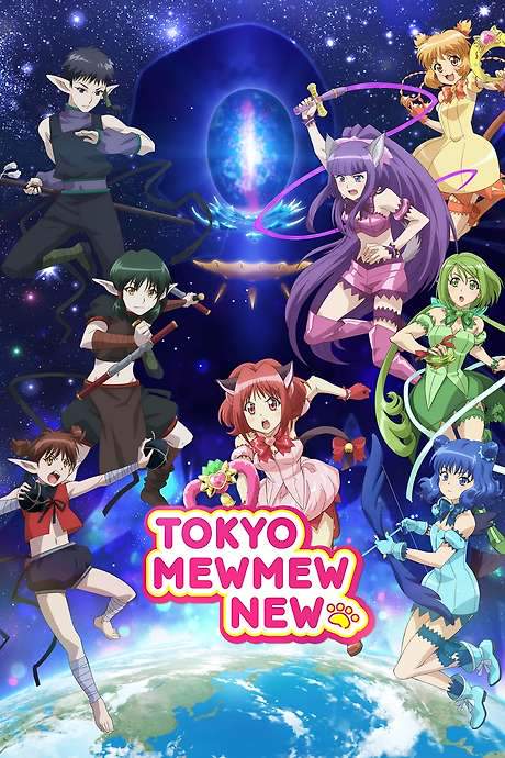 Tokyo Mew Mew New (2022) movie poster