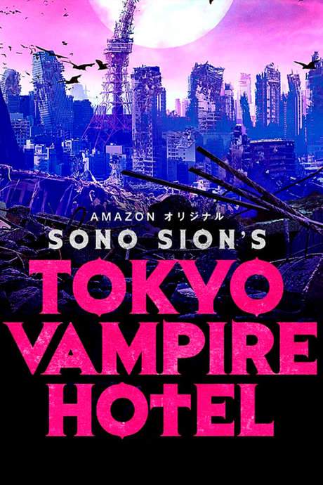 Tokyo Vampire Hotel (2017) movie poster