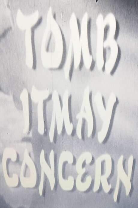 Tomb Itmay Concern (1950) movie poster