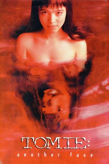 Tomie: Another Face (1999) movie poster