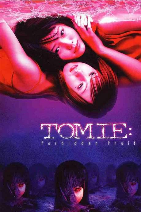 Tomie: Forbidden Fruit (2002) movie poster