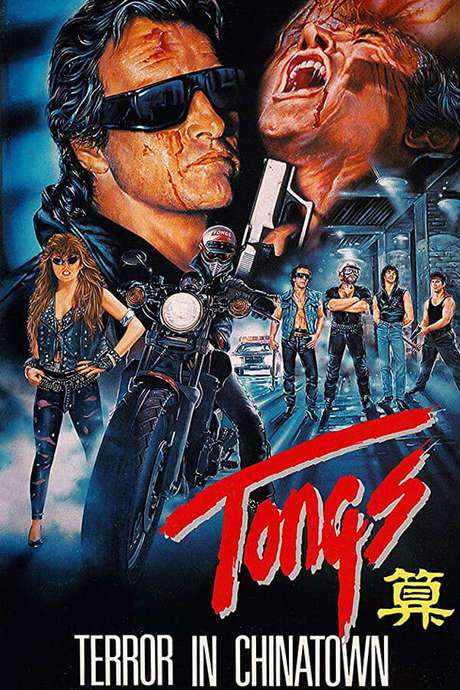 Tongs: A Chinatown Story (1986) movie poster